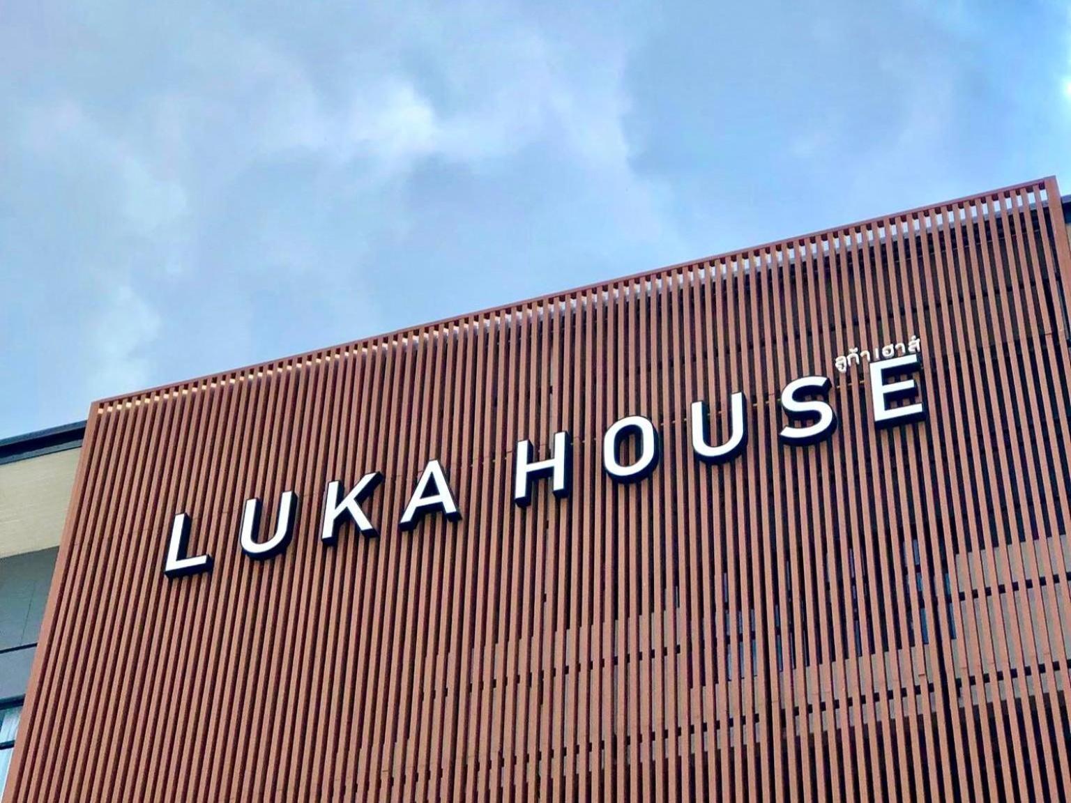 Luka House 호텔 Ban Lam Luk Ka 외부 사진